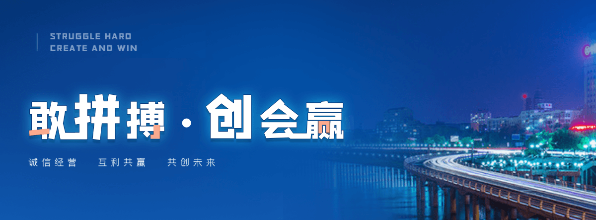 长春U型钢厂家